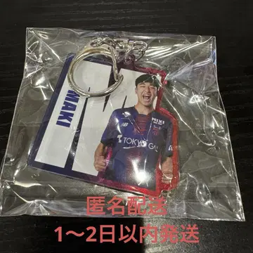 키타하라 마키 아크릴 키링