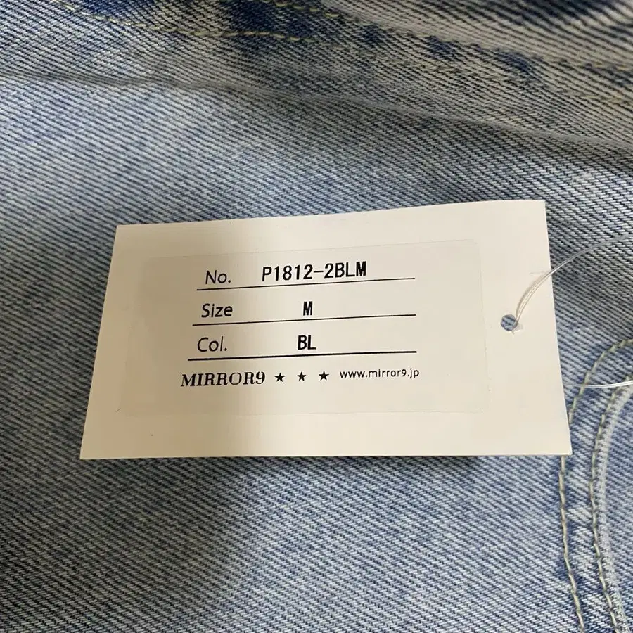 8번째 상품 이미지