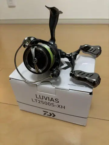 24LUVIAS LT2500S-XH 리브레 고멕사스 핸들 스탠드