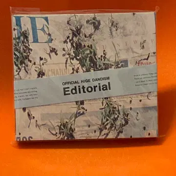 Officialdism EDITORIAL 초회 Blu-ray