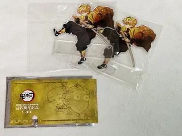 귀멸의 칼날 아가츠마 젠이츠 무한 기차