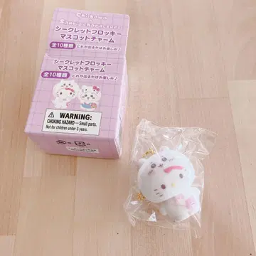 산리오 캐릭터즈 치이카와 (먼작귀) 시크릿 플로키 마스코트 참