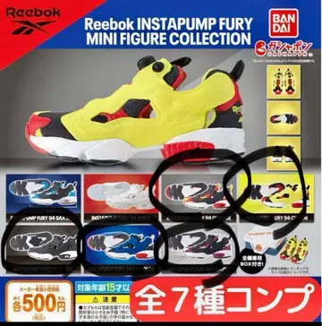 리복 INSTAPUMP FURY MINI FIGURE 5개 세트