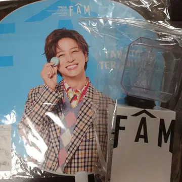 테라니시 타쿠토 부채 응원봉 세트 FAM timeless