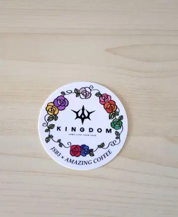 3대째 JSOULBROTHERS KINGDOM 스티커
