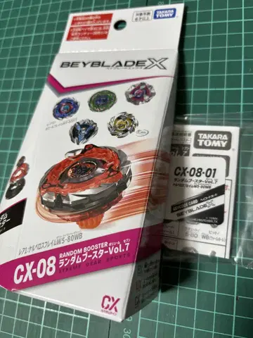 CX-08 랜덤 부스터 Vol.7 케르베로스 프레임 W5-80WB