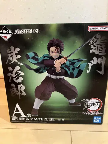 반다이 MASTERLISE 카마도 탄지로 피규어