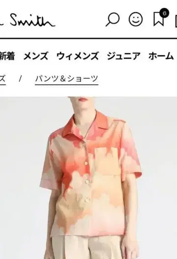 폴스미스 면 반팔 블라우스