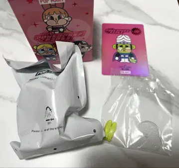 새상품 POP MART crybaby 파워 퍼프 걸스 모조죠