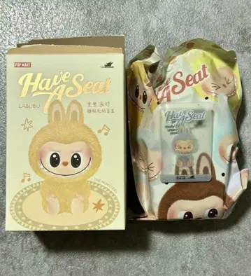 자리에 앉아보세요 LABUBU 라부부 라브브 헤헤