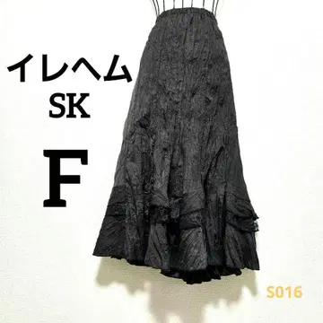 밑단 프릴 플레어 롱 스커트 블랙 F 레이스 시어 고스로리 허리 밴딩