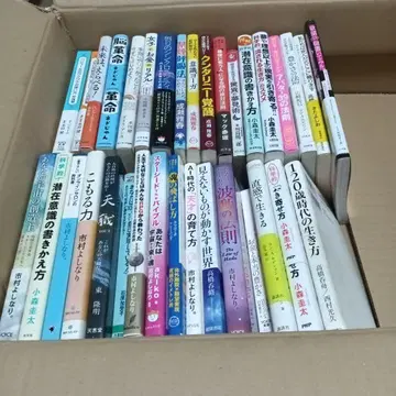 스피리추얼