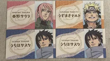 점프 명함 카드 NARUTO 나루토 사스케 사쿠라