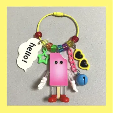 플레이버즈 자라자라 키링