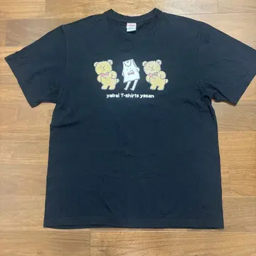 야바이 티셔츠 가게 티셔츠