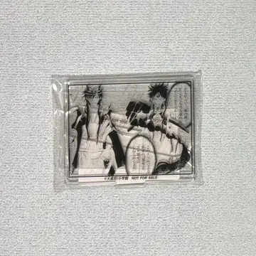 마기 연백룡 쥬다르 혜택 한정판