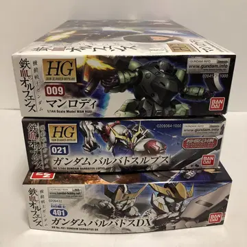 HG 만로디, HG 건담 발바토스 럭스, BB 전사 건담 발바토스 DX
