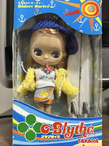 쁘띠 Blythe Sunset Surfer 인형