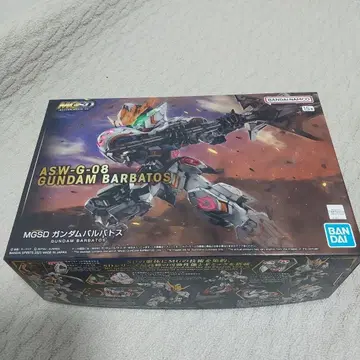 MGSD 건담 발바토스