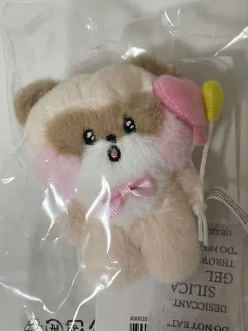 하니니 zeroni popup 장하오 미니 봉제 인형 키링 zb1