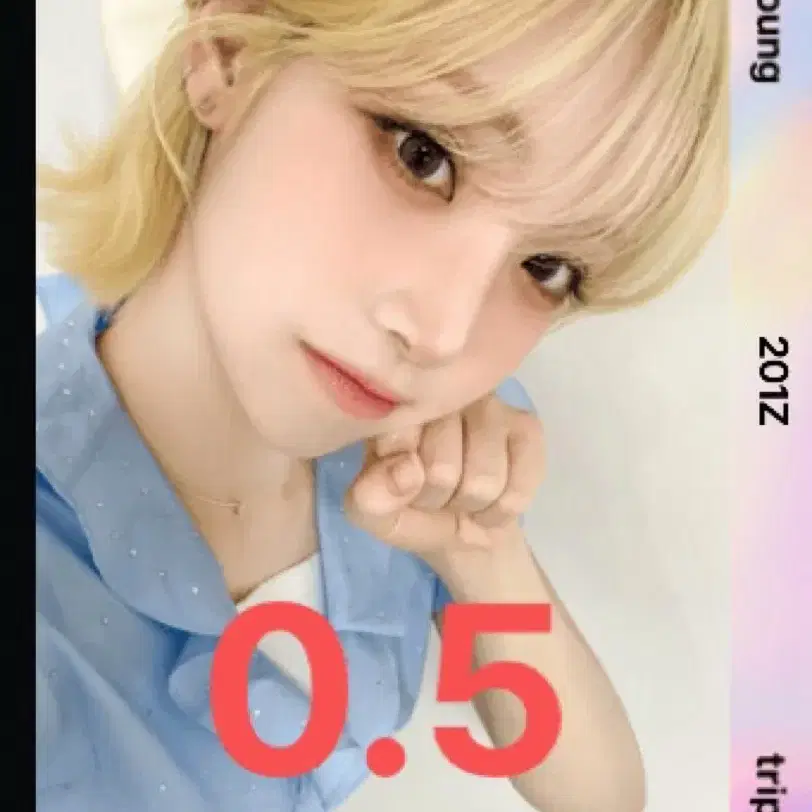 tripleS AAA ヘリン Objekt A210a Shop Triples on Bunjang Global Site - No more Korean account!