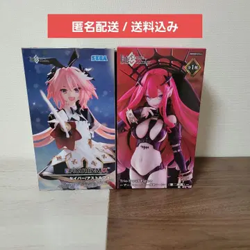 Fate Grand Order 아스토르포 & 바르반 시 피규어 2종 세트