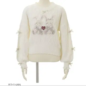 LIZLISA Twin Bunnies 니트 탑 토끼