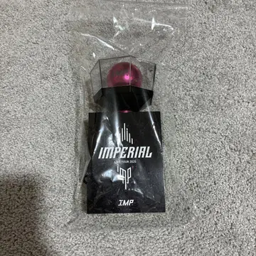 IMPERIAL LIVE TOUR 2023 응원봉