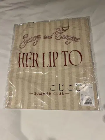 스쿱 앤드 에스케이프 라지 토트