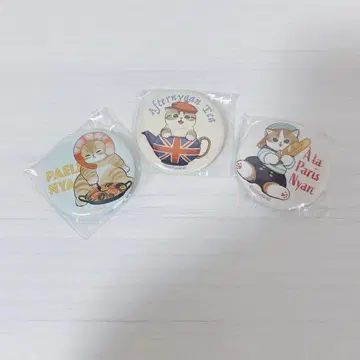 mofusand 모후모후 저니 캔뱃지 모프 샌드 3개 세트