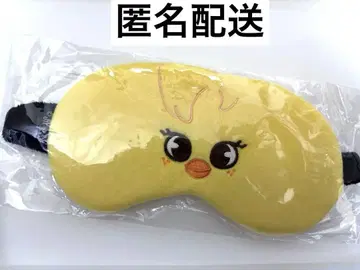 필릭스 포가리 안대