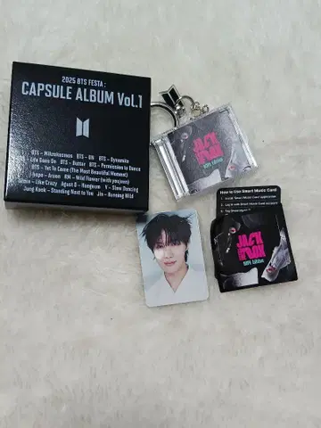BTS CAPSULE ALBUM Vol.1 키링 j-hope