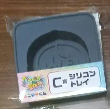 카라피치 에니마이 복권 C상 실리콘 트레이 우리