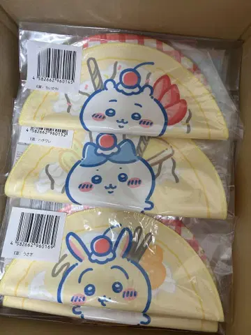 치이카와 (먼작귀) 크레이프 복권 E상