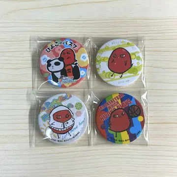 쿠로코의 농구 캔뱃지 병아리 농구 아카시 세이죠 4종 세트