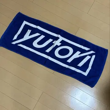 yutori 타월