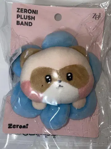 zb1 zeroni 하오 하니니 hanini 봉제 인형 밴딩 popup