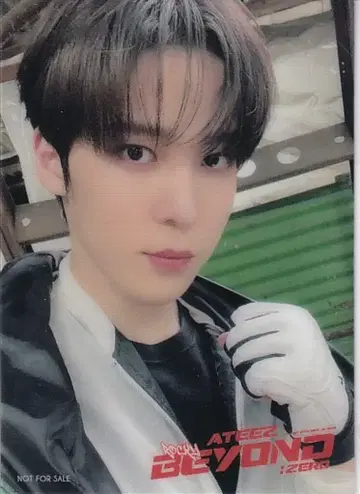 ATEEZ BEYOND:ZERO YUN HO 트레이딩 카드