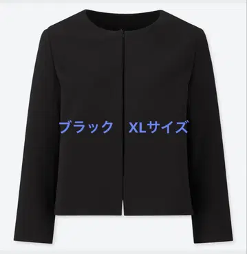 UNQLO 분또 라운드넥 자켓 블랙 XL 사이즈
