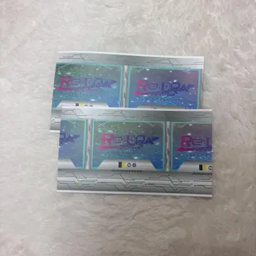 킹프리 Re:ERA 아레나 티켓