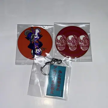 CHAQLA. 캔뱃지 키링