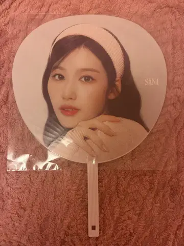 MISAMO HAUTE COUTURE 부채 사나
