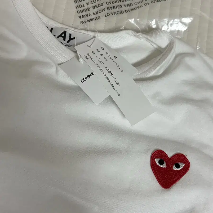 AAKAM ■ Crack Printed PK T-Shirts AAKAM Crack Printed PK T-Shirts (Blac on Bunjang Global Site.