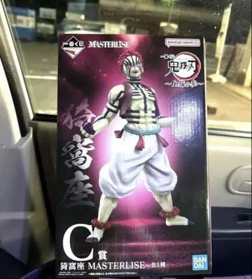 c상 귀멸의 칼날 제일복권 아카자 피규어 복권 상현의 삼