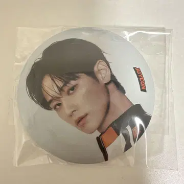 주영 배지