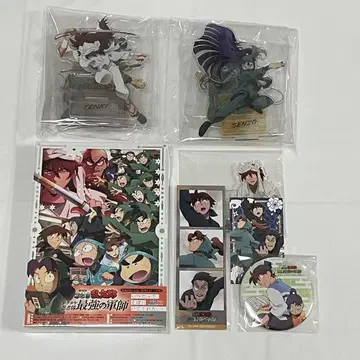 닌자 타마 란타로 극장판 Blu-ray 애니메이트 온라인 한정판