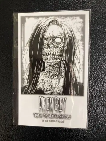 DIR EN GREY 회장 한정판 스티커  Kyoto