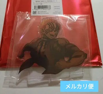 귀멸의 칼날 ufotable 무한성편 키 비주얼 아크릴 스탠드 아카자