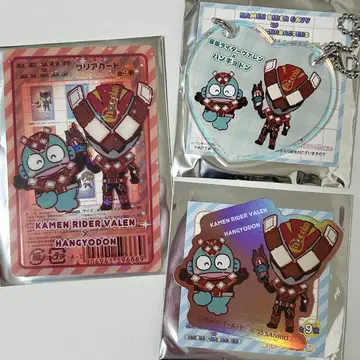 가면라이더 가브 산리오 콜라보 카토 케로케로케로피 3개 세트