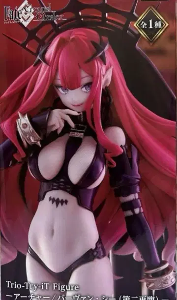 Fate/Grand Order 아처/바르반 시 피규어